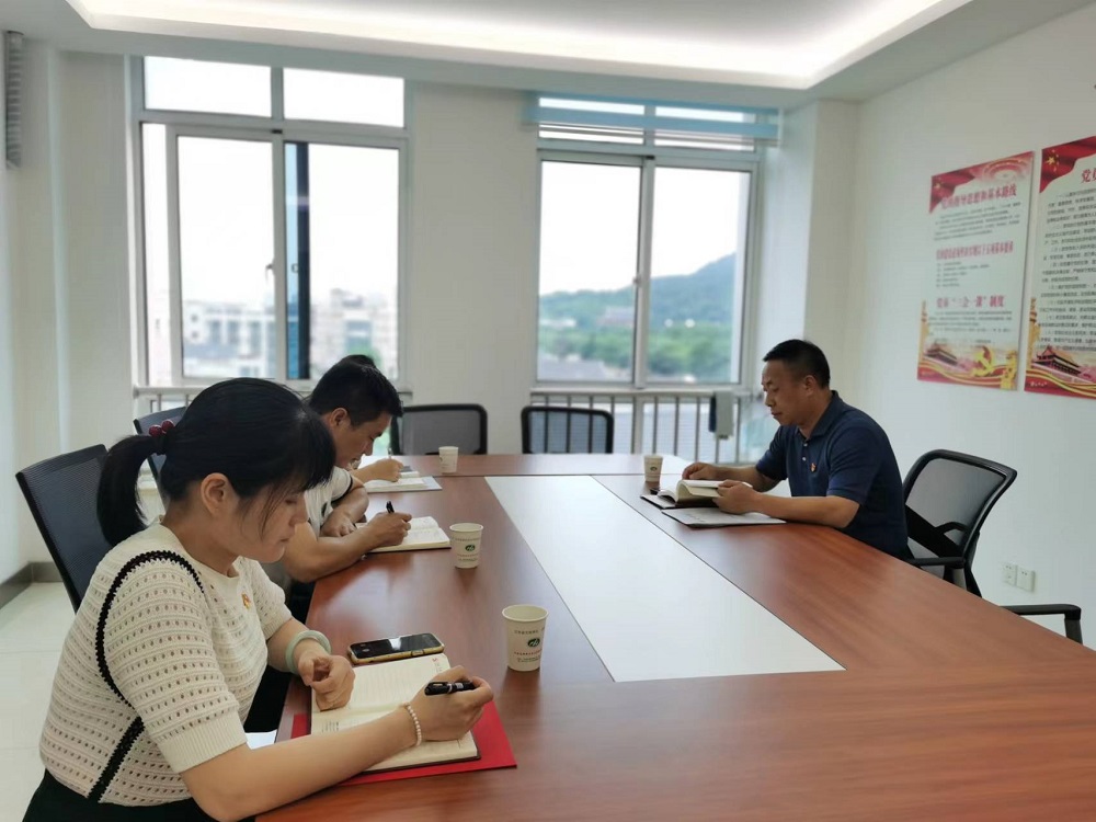 安全保卫处党支部召开9月份理论学习会