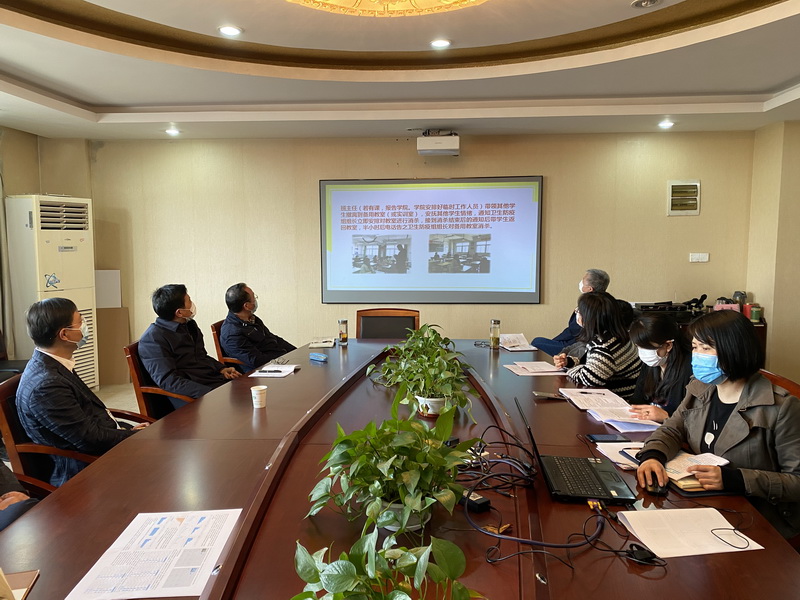 强化疫情防控意识 提升应急处置能力--船舶工程学院召开疫情防控应急处置培训会