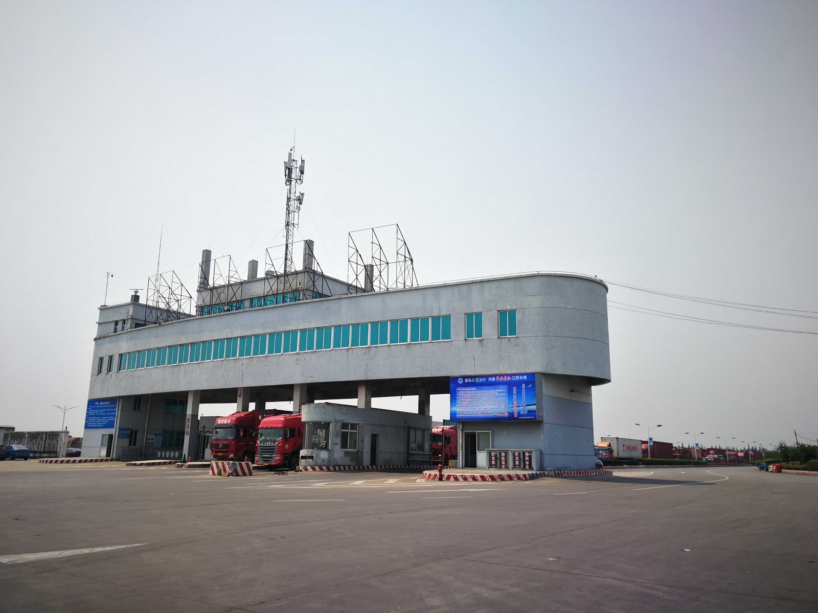 我校与太海汽渡开展校企合作，推进招生就业工作