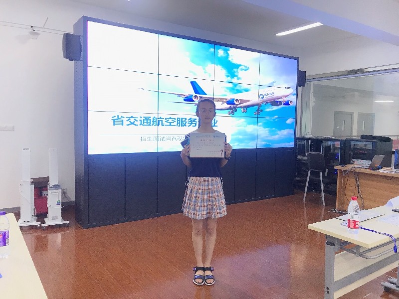 1595276577244056241.jpg 2.jpg