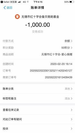 1582192649730052953.jpg 1.jpg