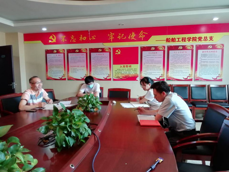 1592987319731062245.jpg 领航计划会议1.jpg