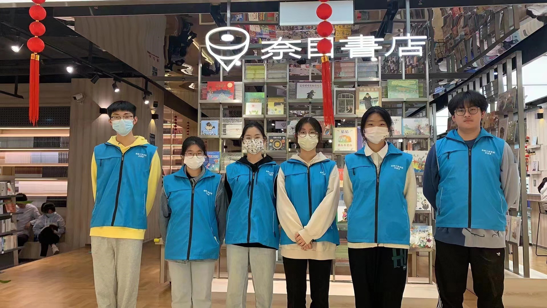 书香馥郁 爱心传递