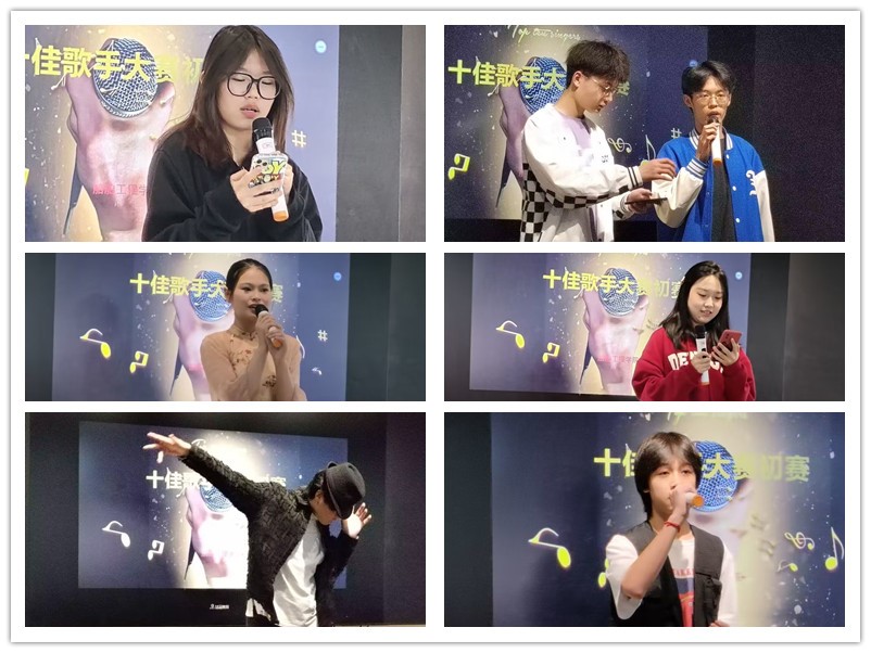 音为梦响 唱响青春