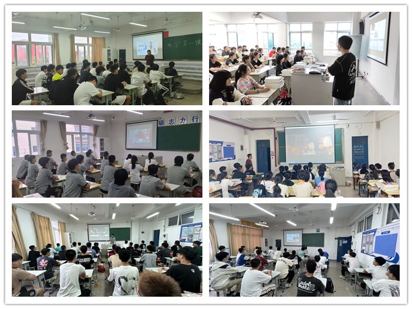 点亮技能之光 铸就美好人生