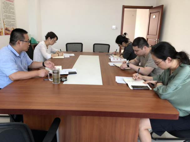 纪检审计财务党支部召开专题组织生活会