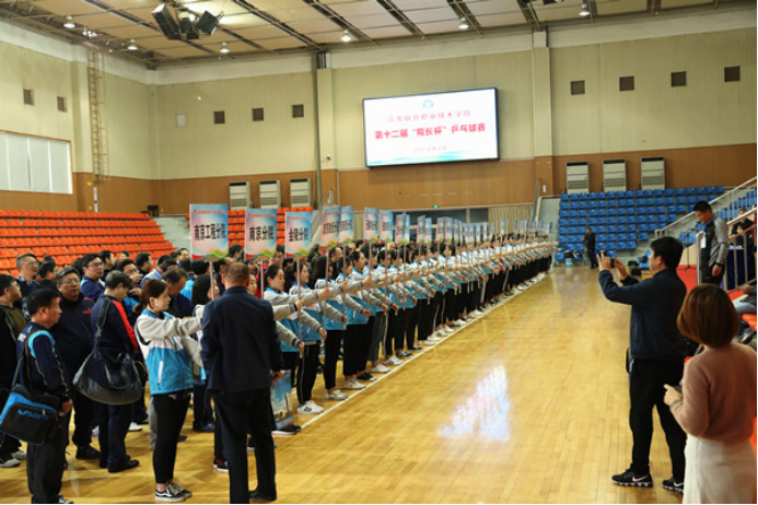 1541550177227007180.png (新闻稿)我校参加省联院第十二届“院长杯”乒乓球比赛328.png