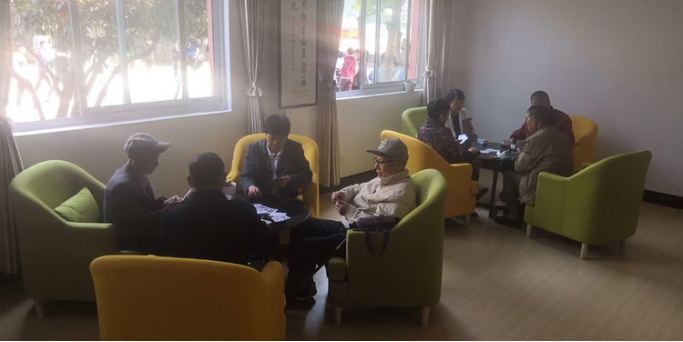 1541490144577040874.png “九九重阳节 浓浓敬老情” 一2018离退休教职工返校活动1113.png