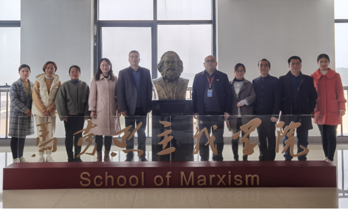 马院赴江苏信息职业技术学院马克思主义学院调研交流