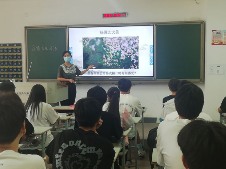 厚植文化自信 讲好中国故事 --思政金课作品打磨