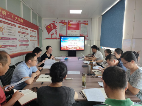 基础教学部党总支理论学习中心组学习（扩大）会召开