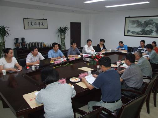 1490745656544011625.png 省院课题1.png