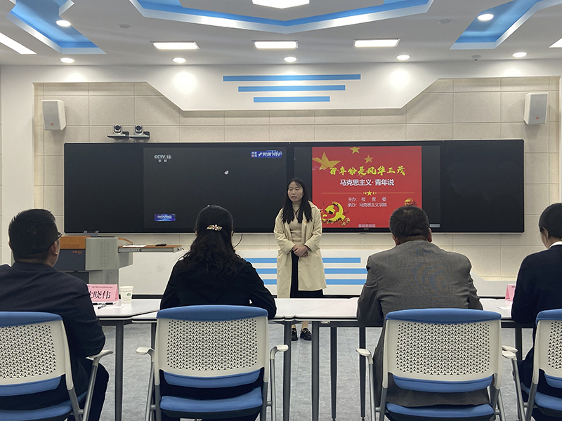机电工程学院教师参加马克思主义青年说教师组决赛
