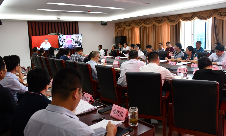 省无锡交校组织参加全省交通运输系统 “违规收受礼品礼金”专项治理动员会议