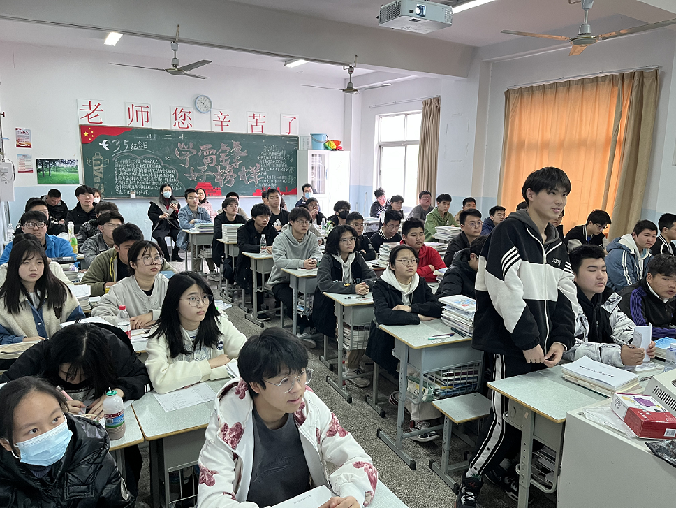 交通工程学院举办院级公开课