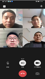 组织生活线上过  党员队伍不掉线