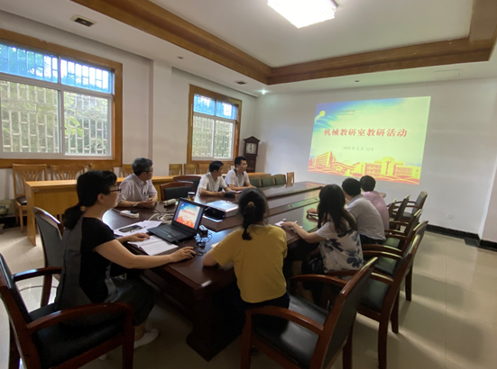 教研活动.png