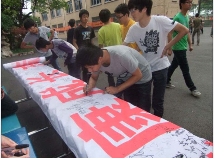 “健康从心开始,生命由你绽放”心理健康活动月系列活动