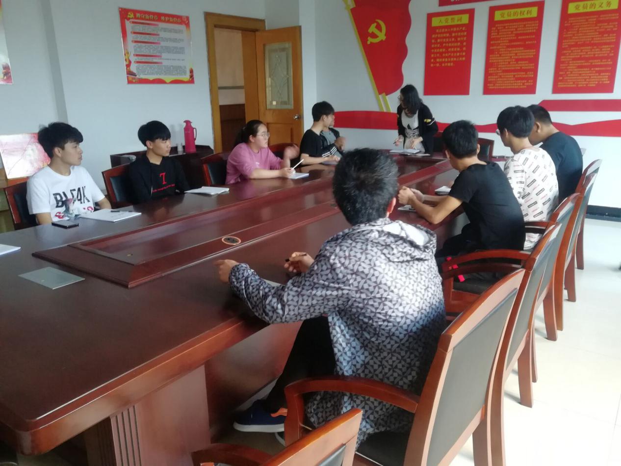 机械工程学院召开扫黑除恶座谈会