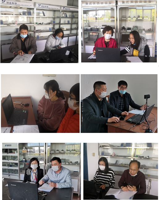 1587601401554092232.png 答辩.png