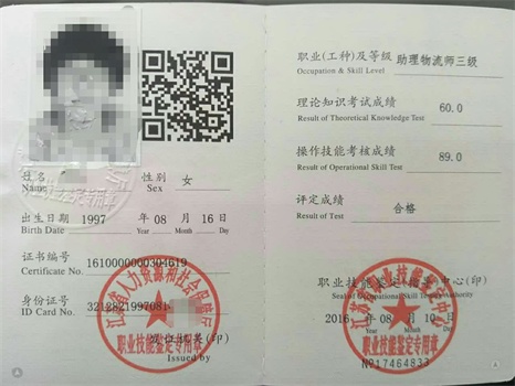 1490615544149053544.jpg 1490615544149053544.jpg