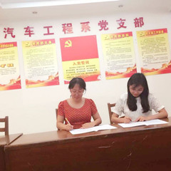 “青蓝携手，共铸教育梦”教研活动