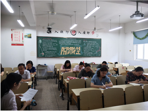 物流管理学院召开领航计划建设工作会议