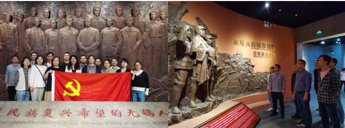 学院党总支组织开展清廉警示和家风教育主题党日活动