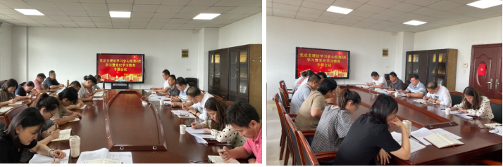 汽车工程学院党总支理论学习中心组第8次学习(扩大) 暨党纪学习教育专题会议