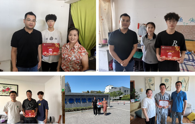 家访递温情,共筑学子梦 ——汽车工程学院暖心开展学生家访活动