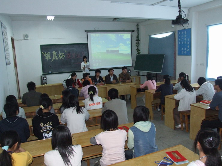 1490165240602073210.jpg 20130402144225160001.jpg