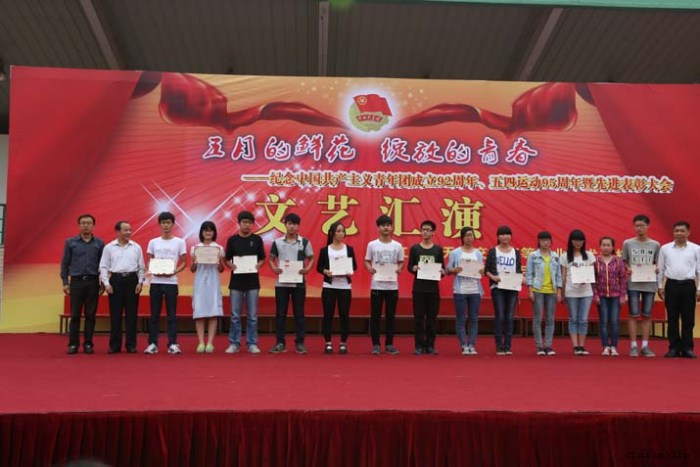 1490242507653040714.jpg 20140526095400970_s.jpg