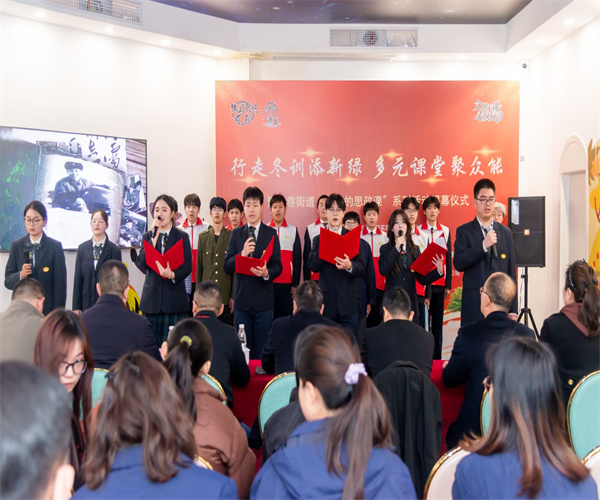 学校师生参加荣巷街道“行走的思政课”系列活动