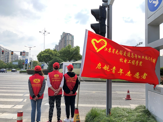 走进新时代，服务国际赛事，展交校学子风采