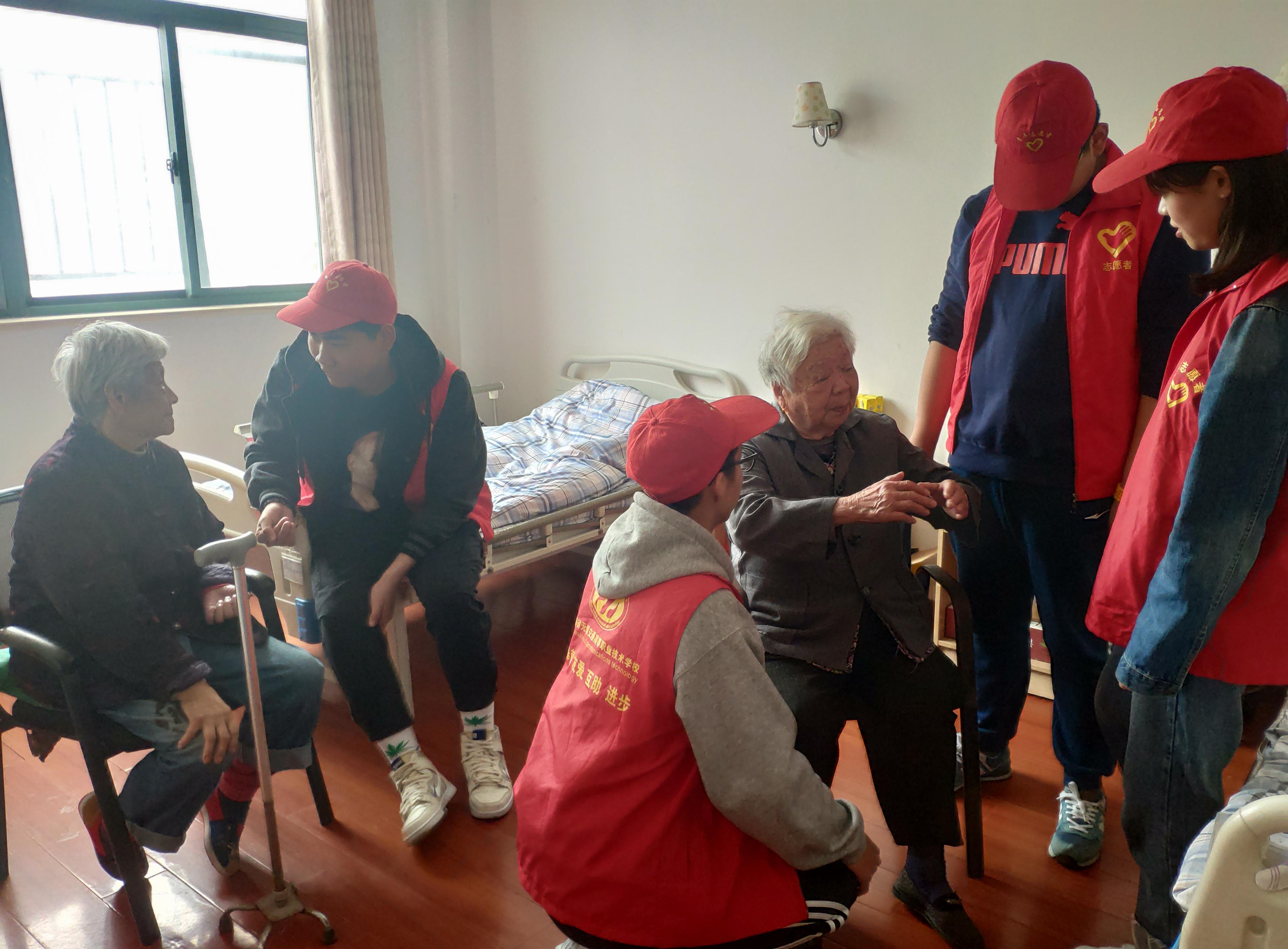机电工程学院启航青年志愿者养老院义工活动