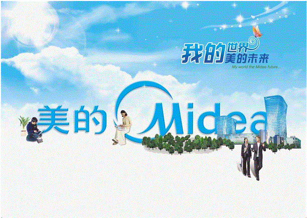 1490666249174079857.png 1.png