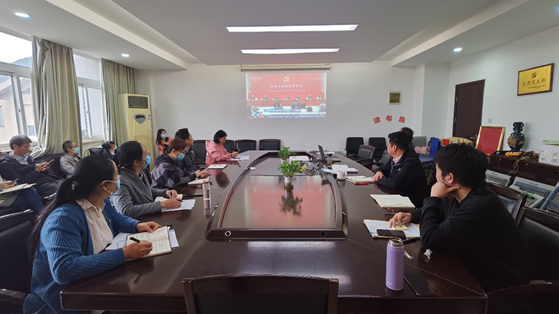 机电工程学院理论学习中心组(扩大)举行党的二十大精神专题学习会