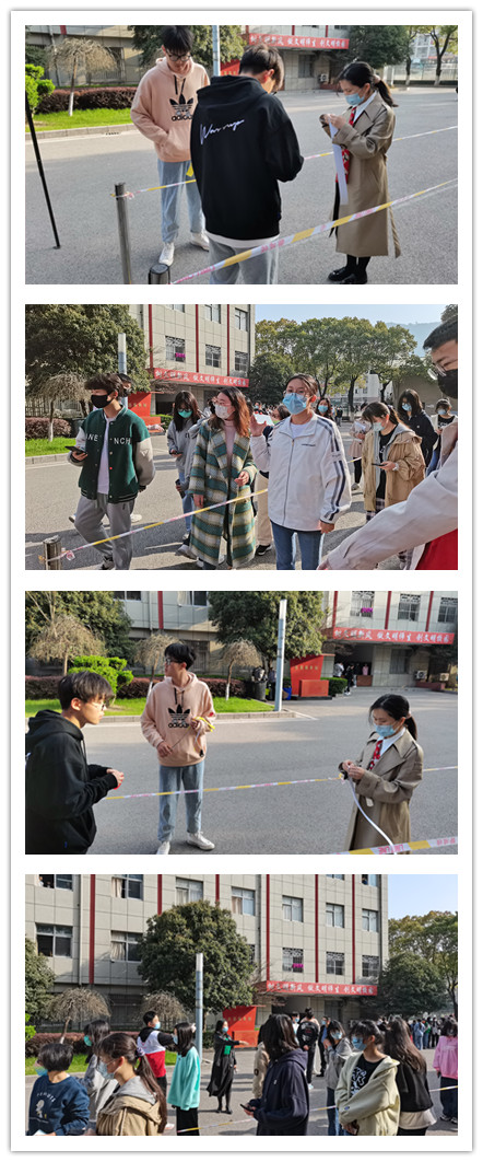 疫情防控关乎你我他，人人有责