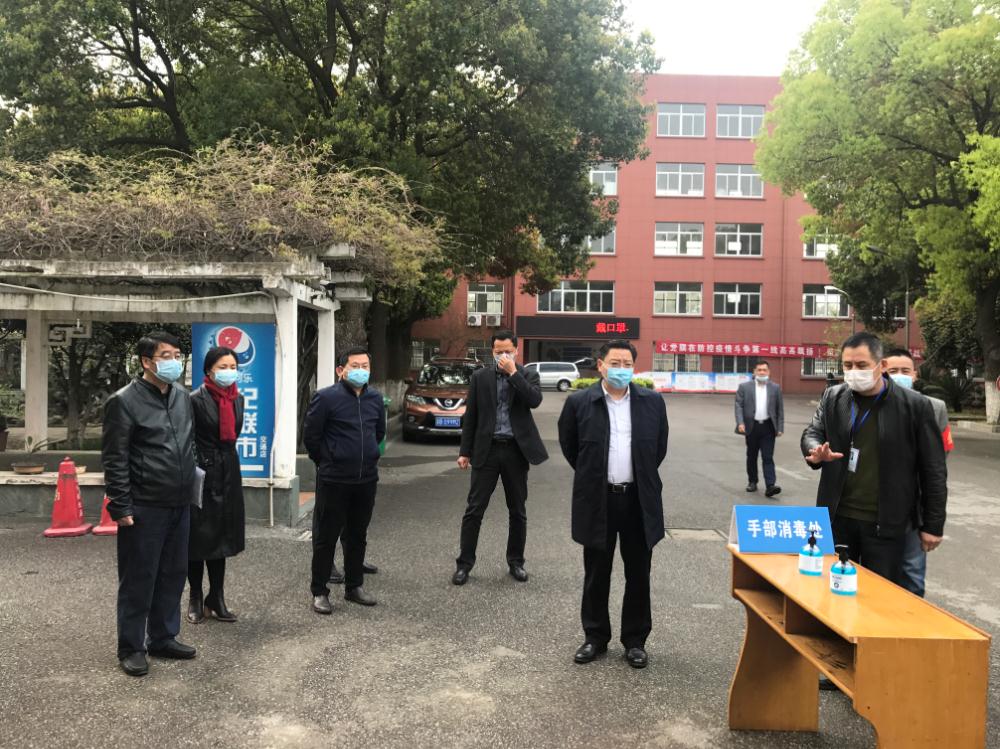 学校党委书记李虎一行赴锡澄校区督查 疫情防控、开学准备工作