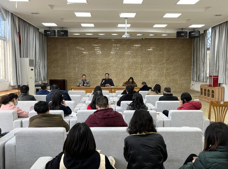 机械工程学院召开全体教职工会议