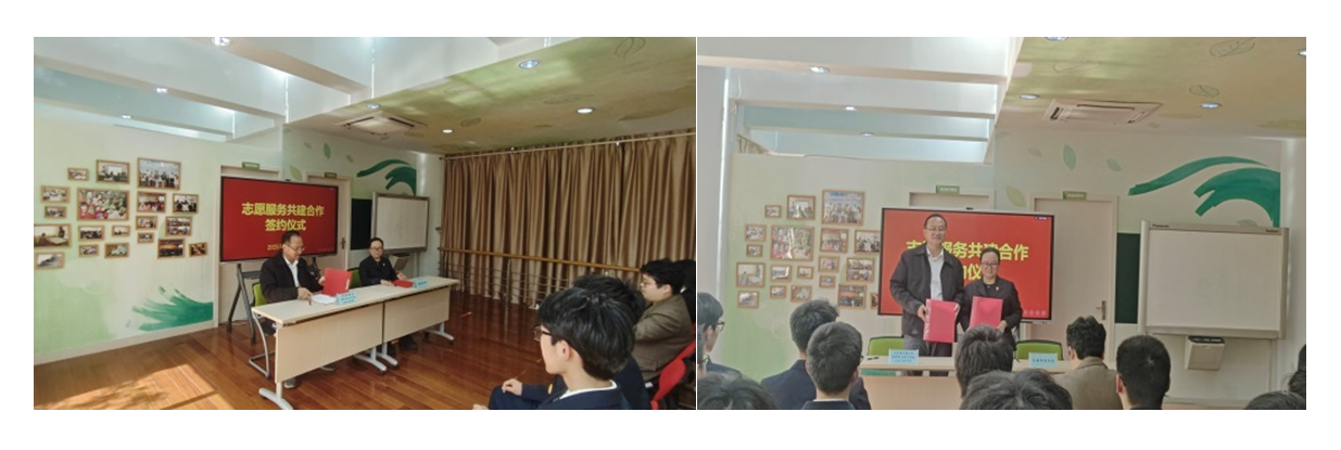 “志”在心中,“愿”在行动 ---机械工程学院党总支与无锡市图书馆建立志愿服务共建基地