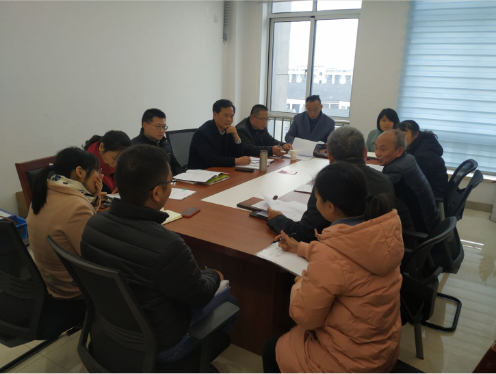 科技与合作处召开“两个办法”的征求意见讨论会