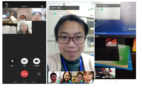 1587874234353011415.png QQ图片20200426121017.png