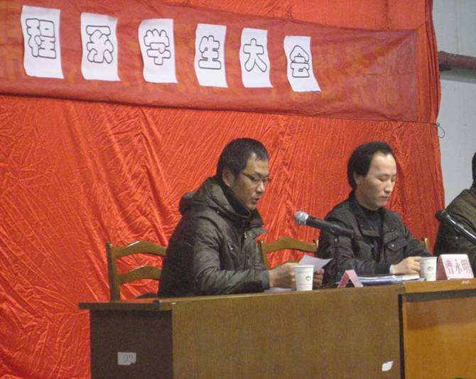 1490098760260039355.jpg 78.jpg