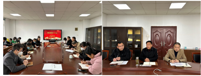 踔厉奋发开新局 --期初教职工大会