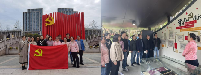 学院党总支组织参观党建主题公园开展主题党日活动