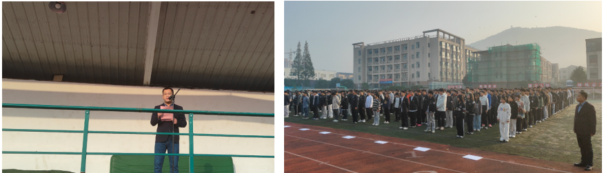 新学期筑梦起航 新征程扬帆奋进  --汽车工程学院举行升旗仪式