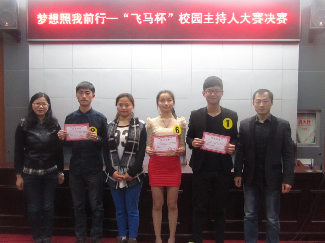 1490245459754044350.jpg 20140422082412809.jpg