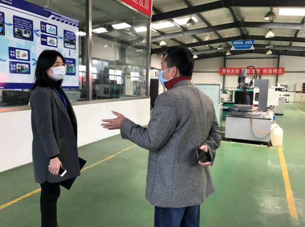 1587020172764066868.png 2.png