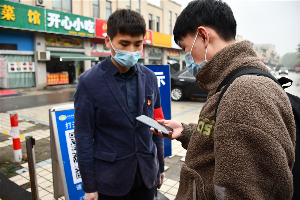 1587535798912036789.png 图片9_副本.png